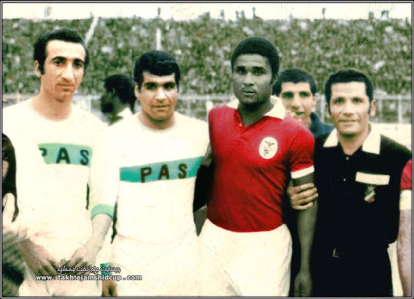 اوزه بیو